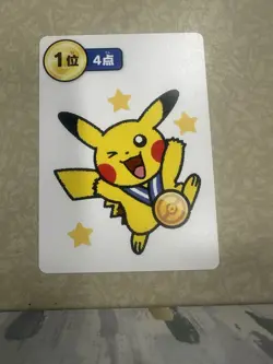 Taruka Japanese Pokemon Center Promo Playing Card - Pikachu Medal 1st Place Blue - Image 1