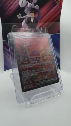 SEALED Pokemon 151 Ultra Premium Collection UPC Mew ex 053 Black Star Promo - Image 1