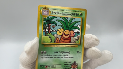 Exeggutor 101/087 pokemon card japanese CP6 20th Anniversary 1st Edition Rare - Image 2