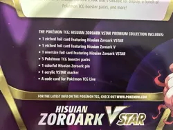 Pokemon Hisuian Zoroark VSTAR Premium Collection Kit Etched Foil Booster - Image 3