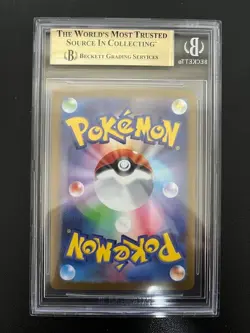 BGS 9.5 Pokemon Vaporeon 063 Yu Nagaba Reverse Holo Promo Japanese - Image 2