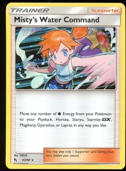 POKEMON MISTY'S WATER COMMAND 63/68 HOLO RARE HIDDEN FATES NM NEAR MINT - Image 1