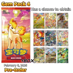 Pre-Order 2026 Pokemon Chinese Exclusive Gem Pack Vol.4 CBB4C Booster Box Sealed - Image 1