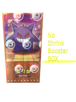 Pokemon TCG S- Chinese Gengar Gemstone Gem Pack Vol.3 CBB3C Booster Box Sealed - Image 5