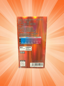 Pokemon TCG S- Chinese Gengar Gemstone Gem Pack Vol.3 CBB3C Booster Box Sealed - Image 3