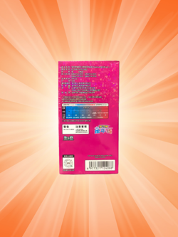 POKEMON TCG Booster Box GEM PACK VOL. 1 CHINESE CBB1C - READY TO SHIP Sealed - Image 2