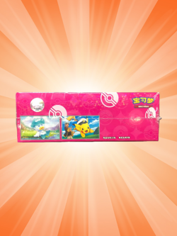 POKEMON TCG Booster Box GEM PACK VOL. 1 CHINESE CBB1C - READY TO SHIP Sealed - Image 4