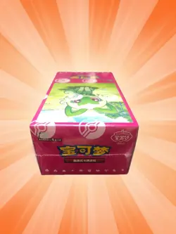 POKEMON TCG Booster Box GEM PACK VOL. 1 CHINESE CBB1C - READY TO SHIP Sealed - Image 5