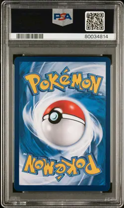 2023 POKEMON SIMPLIFIED CHINESE C-SHINING SYNERGY #175 LATIAS & LATIOS GX PSA 10 - Image 2