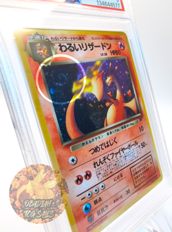 1997 POKEMON JAPANESE ROCKET #6 DARK CHARIZARD [HOLO SWIRL] [PSA 9] - Image 2