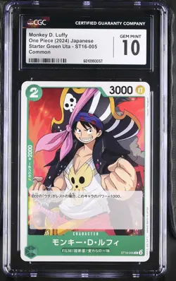 CGC 10 GEM MINT Japanese One Piece 2024 Monkey D. Luffy ST16-005 Starter Green U - Image 1