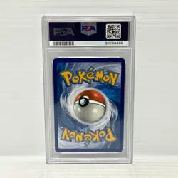 PSA 10 Reshiram & Zekrom GX 157/236 - Cosmic Eclipse - Graded Pokemon Card - Image 2