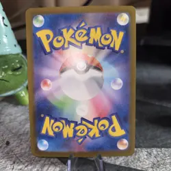 Pokemon Snom AR 073/071 SV5K Wild Force - Card Japanese Scarlet & Violet - Image 2