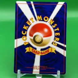 Misty Staryu TCG Lv.16 Pokemon Card Game Japanese Japan Nintendo Anime F/S a - Image 4