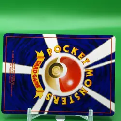 Misty Staryu TCG Lv.16 Pokemon Card Game Japanese Japan Nintendo Anime F/S a - Image 5