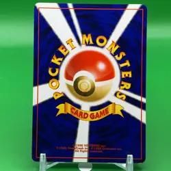 Misty Staryu TCG Lv.16 Pokemon Card Game Japanese Japan Nintendo Anime F/S - Image 4