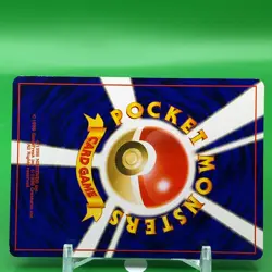 Misty Staryu TCG Lv.16 Pokemon Card Game Japanese Japan Nintendo Anime F/S - Image 5