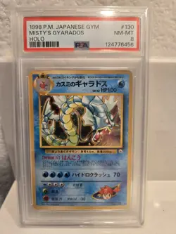 1998 Pokemon Japanese Gym #130 Misty's Gyarados Holo Card PSA 8 NM-MT - Image 1