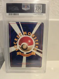 1998 Pokemon Japanese Gym #130 Misty's Gyarados Holo Card PSA 8 NM-MT - Image 2