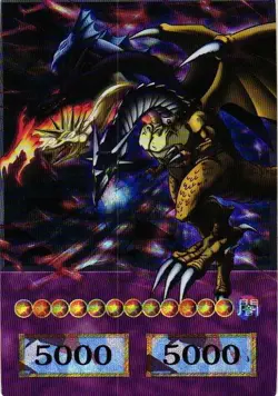 FIVE HEADED DRAGON HOLO YuGiOh YU GI OH Custom Anime Collectible Card - Image 1
