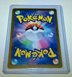 Ivysaur 167/165 AR Pokemon Card Japanese Pokemon Card 151 SV2a 2023 - Image 2