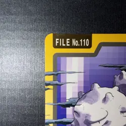 Weezing File No. 110 Carddass Vintage M5 Japanese Pokemon TCG US SELLER LP+/NM - Image 2