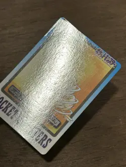 Fearow File No. 022 Carddass Japanese Pokemon Pocket Monsters 1997 Glossy - Image 2