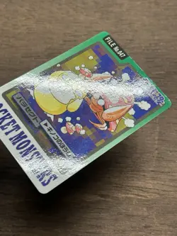 Parasect File No. 047 Pokemon Bandai Carddass Japanese 1997 Pocket Monsters - Image 3