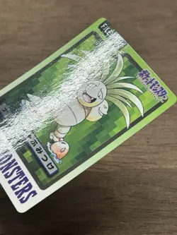 Exeggcutor File No. 103 Pokemon Bandai Carddass Japanese 1997 Pocket Monsters - Image 2