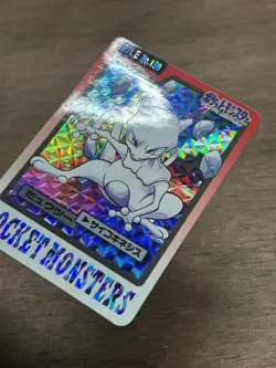 Mewtwo File No. 150 Pokemon Bandai Carddass Japanese 1997 Pocket Monsters - Image 2