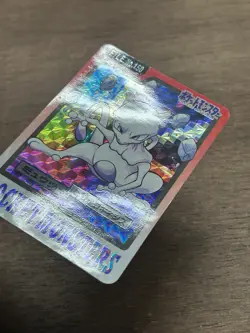 Mewtwo File No. 150 Pokemon Bandai Carddass Japanese 1997 Pocket Monsters - Image 3