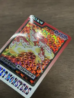 Moltres File No. 146 Pokemon Bandai Carddass Japanese 1997 Pocket Monsters - Image 2