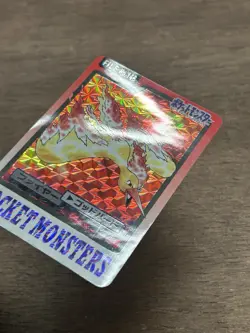 Moltres File No. 146 Pokemon Bandai Carddass Japanese 1997 Pocket Monsters - Image 3