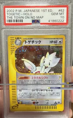 Pokemon Togetic The Town on No Map Holo Rare 1st Ed #062/092 PSA 10 2002 - Image 1