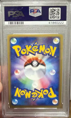 Pokemon Togetic The Town on No Map Holo Rare 1st Ed #062/092 PSA 10 2002 - Image 2