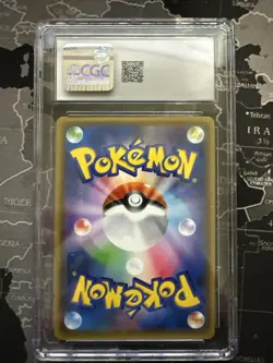 2017 POKEMON JAPANESE SUN & MOON PROMOS #108/SM-P PIKACHU CGC 10 GEM MINT - Image 2