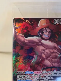 Portgas D. Ace One ST13-002 - One Piece TCG Japanese SEALED PROMO USA Seller - Image 2