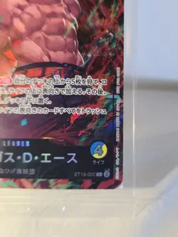 Portgas D. Ace One ST13-002 - One Piece TCG Japanese SEALED PROMO USA Seller - Image 4