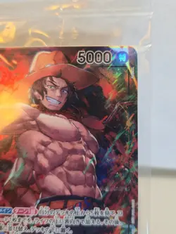 Portgas D. Ace One ST13-002 - One Piece TCG Japanese SEALED PROMO USA Seller - Image 5