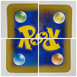 Auth Pokemon Card Darkrai 037/XY-P Diancie Movie Promo 2014 Japanese from Japan - Image 4