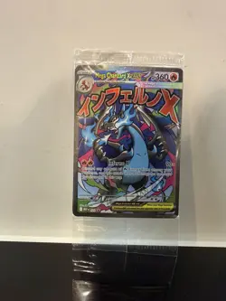 SEALED! Mega Charizard X EX MEP 023 Oricorio 024 UPC Promo Full Art Pokemon Card - Image 1