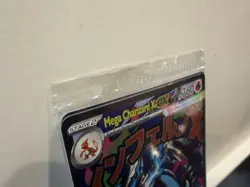 SEALED! Mega Charizard X EX MEP 023 Oricorio 024 UPC Promo Full Art Pokemon Card - Image 2