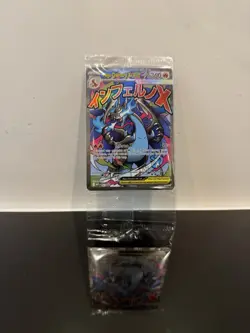 SEALED! Mega Charizard X EX MEP 023 Oricorio 024 UPC Promo Full Art Pokemon Card - Image 3