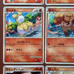 Pokemon TCG Japanese cards 2009 Lot 9 Ponyta 018/090 1st Edition P651 - Image 4