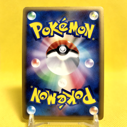 Pokemon Card Japanese【Blissey】054/070 L1 legend Holo Rare Great 1st Edition - Image 4