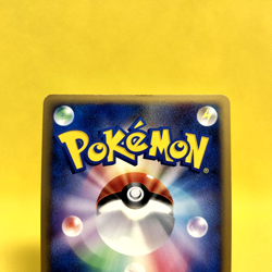 Pokemon Card Japanese【Blissey】054/070 L1 legend Holo Rare Great 1st Edition - Image 5