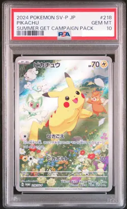 PSA 10 GEM MINT Pikachu 218/SV-P Summer Get Promo AR Japanese 2024 Card Graded - Image 1