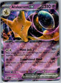Alakazam ex 065/165 SV: Scarlet & Violet 151 - Pokemon Card - NM - Image 1