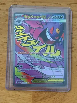 Mega Gengar Ex Ascended Heroes #269/217 Mega Attack Rare Pokemon Card - Image 1