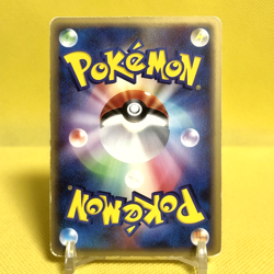 【Poor】Pokemon Card Japanese【Rhydon】055/088 Split Earth Skyridge E-series - Image 4